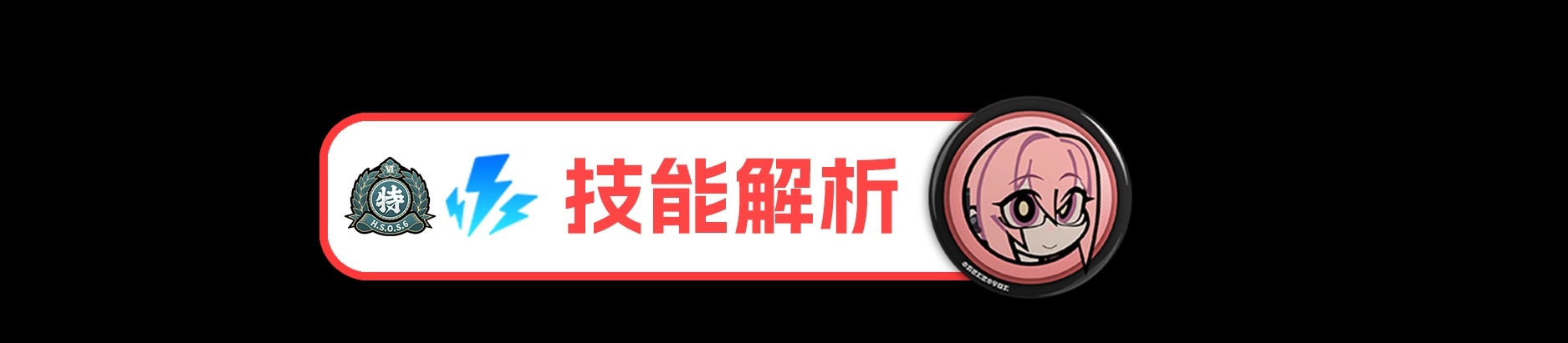 绝区零正式版下载
