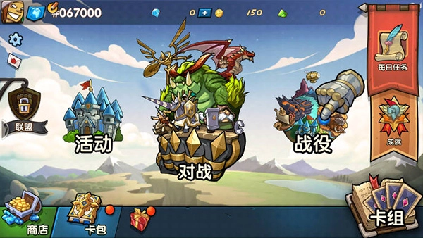 真理之拳游戏(3)