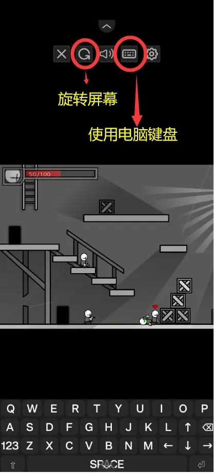 暴力迪吧2截圖3