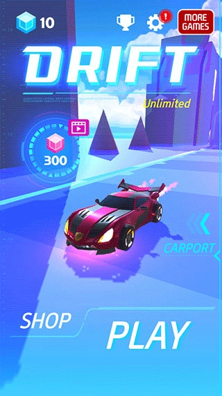 无限驾驶官方版下载