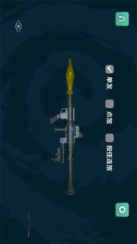 枪械征服战场统治(4)