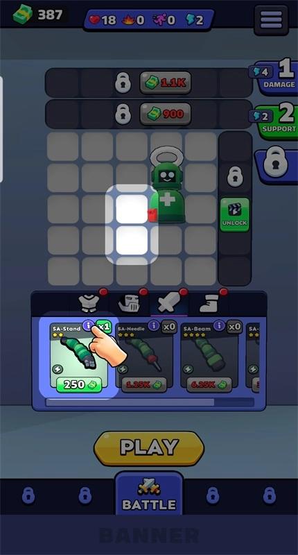 我们是机器人(5)