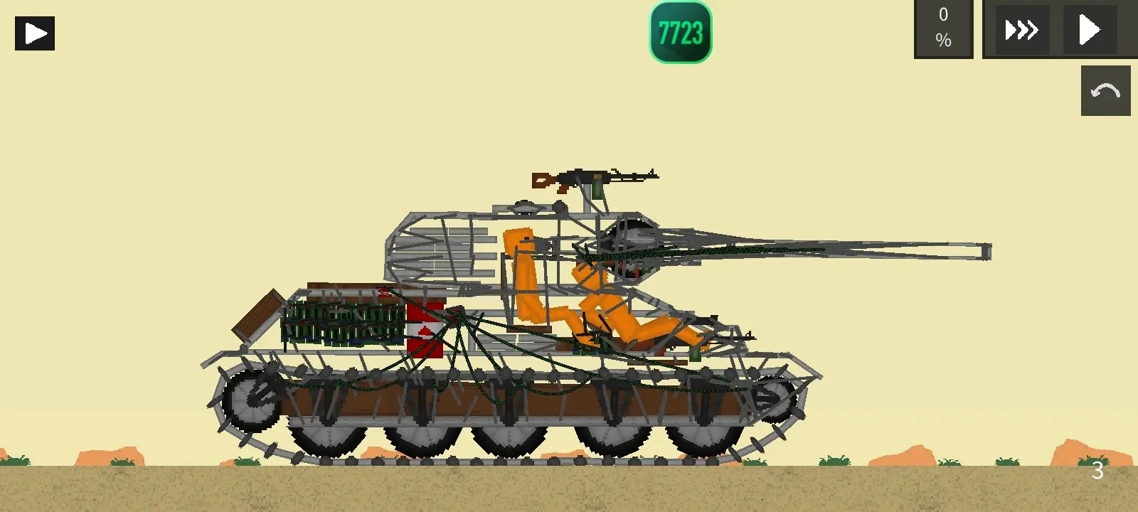 水果游樂場最新版截圖0