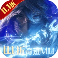 真红之刃免费版 V3.3.2