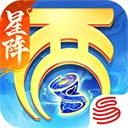 大话西游怀旧版