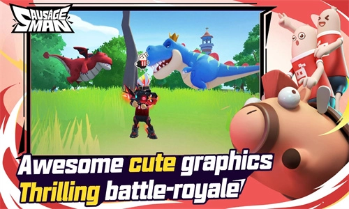 香肠派对国际服图1