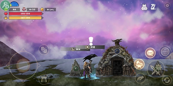 死人之国最新版安卓下载