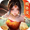 上古王冠最新版