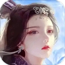 蜀山传奇V1.15.64