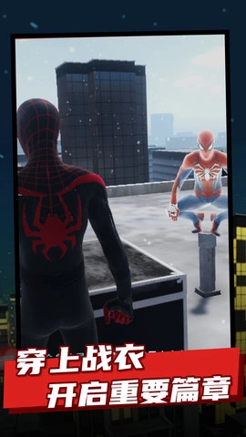 英雄世界自由探索-图3