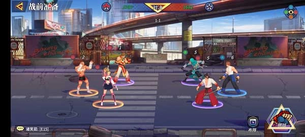 无限格斗游戏单机版下载