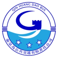 秦皇岛定制公交