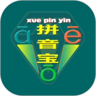 拼音宝