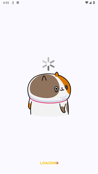 吃鸡优化器官方最新版图4