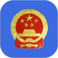 全国12315平台官方正版