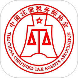 中税协法规库