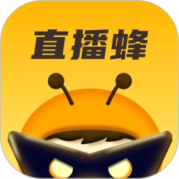 直播蜂