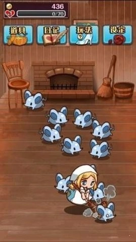 病娇灰姑娘汉化版-图2