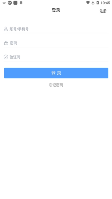 易歪歪官方最新版图2