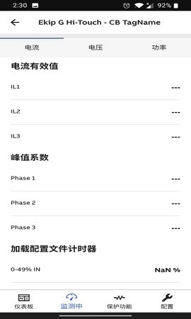EPiC图2