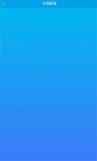 港付宝通用版图2