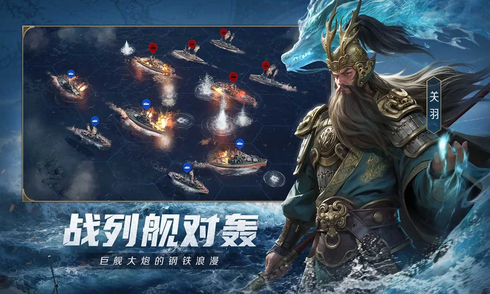 世界启元游戏官方版图2