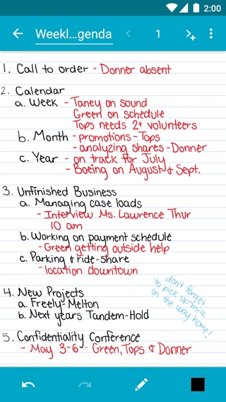 Squid无广告版图2