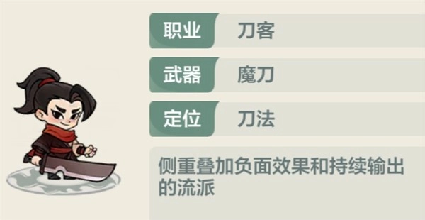 小小英雄正版最新下载