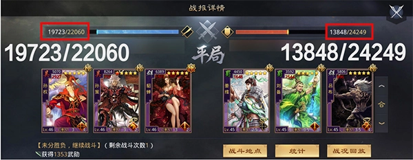 率土之滨国际服正版下载