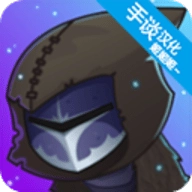 地牢英雄时代汉化版