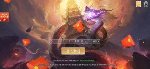 我爬塔贼强红包版(1)