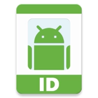 Device ID