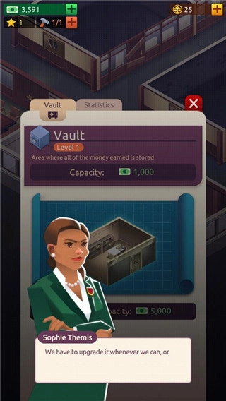 法律帝國大亨中文版下載