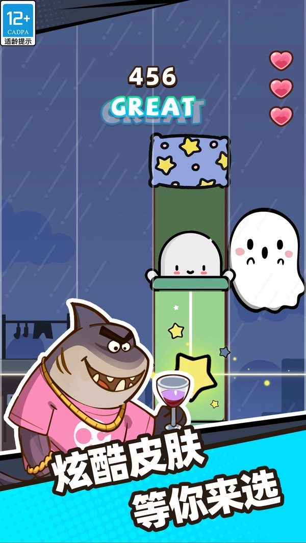 皮卡鋼琴小鎮(zhèn)截圖2