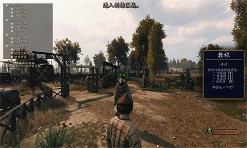 骑马与砍杀中文版(1)