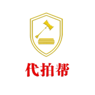 代拍帮