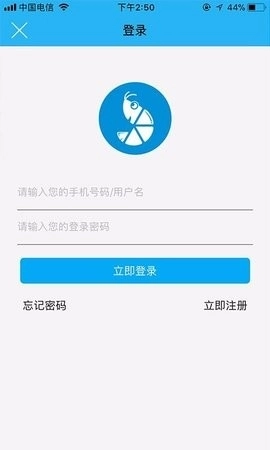 虾笨鲜生图1