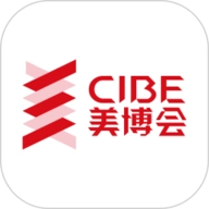 美博会