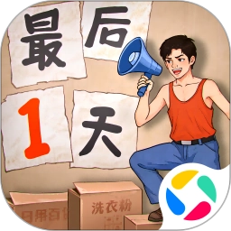 金牌合伙人游戏绿色版