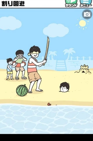 神回避1中文版安卓下载