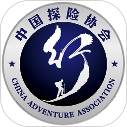 中国户外预警救援互助平台