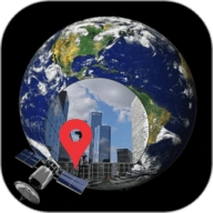 3D实景卫星地图安卓免费版