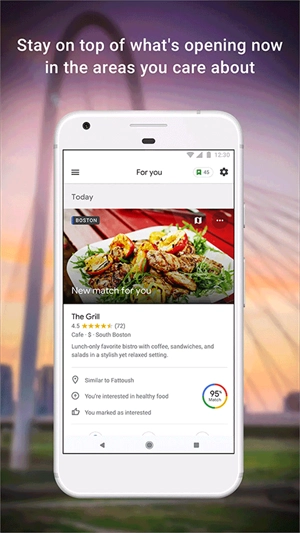 谷歌地圖中文版截圖4