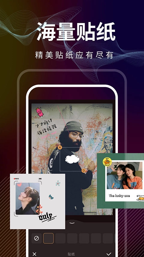 光影修图图2
