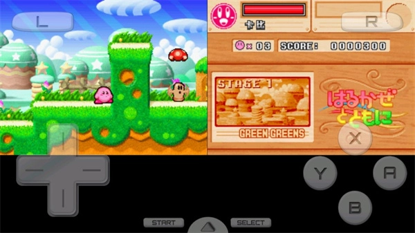 星之卡比中文版(5)