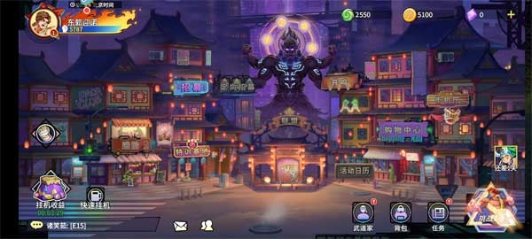 无限格斗游戏单机版下载