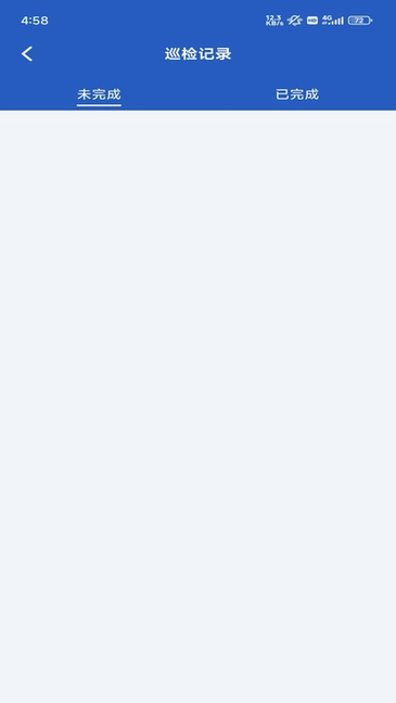 精达智能工厂图2