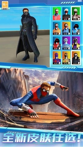 战斗吧小老弟(1)