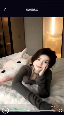 大渔视频播放器图2