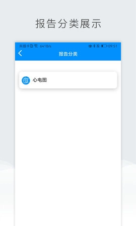 北京儿童医院保定医院图3